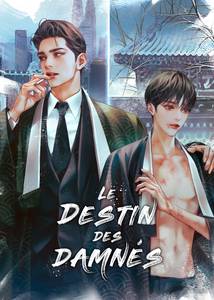 Le Destin des damnés - webnovel - narae